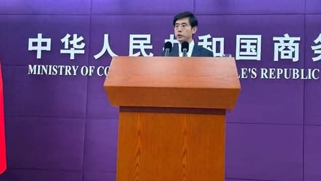 商务部回应安世争议：已推动荷兰来华协商-芯城品牌采购网